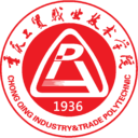 重庆工贸职业技术学校