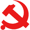 广东组织工作网