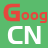 googcn