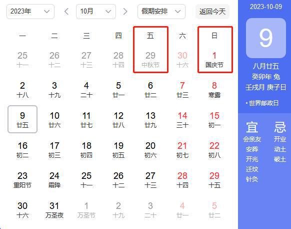 1665297701651196.jpg 下载.jpg