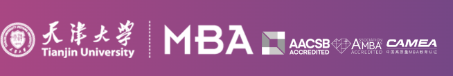 天津大学MBA中心