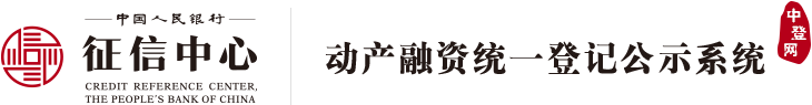 中登网