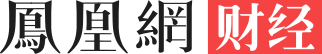 凤凰财经