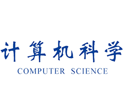 计算机科学期刊
