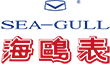 海鸥表