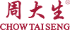 周大生 CHOWTAISENG
