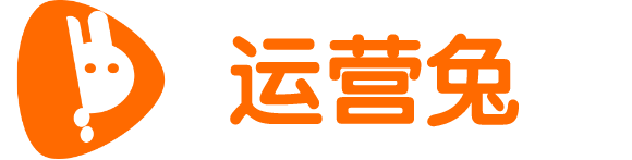 运营兔
