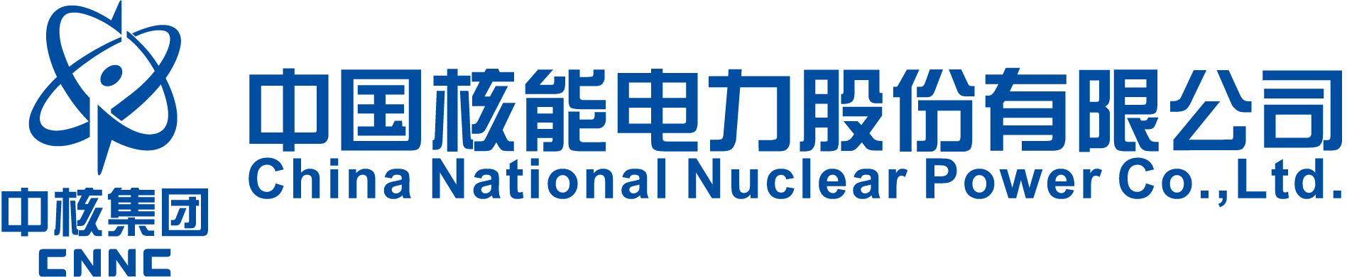 中国核能电力股份有限公司