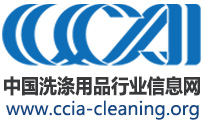 中国洗涤用品工业协会