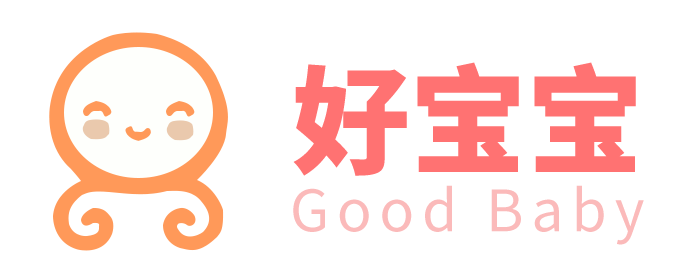 好宝宝