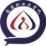 南通职业大学