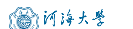 南京河海大学