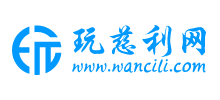 玩慈利网