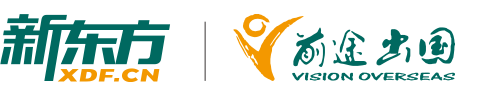 新东方前途出国