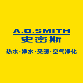 ao史密斯官网