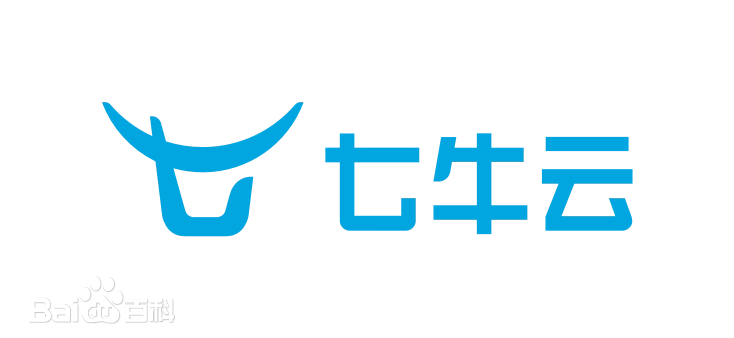 七牛云存储