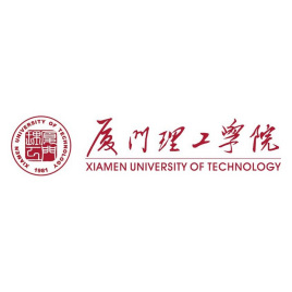 厦门理工大学