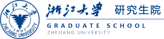 浙江大学研究生招生网