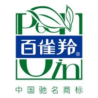 上海百雀羚日用化学有限公司