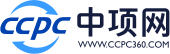 中项网