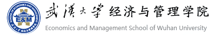 武汉大学mba