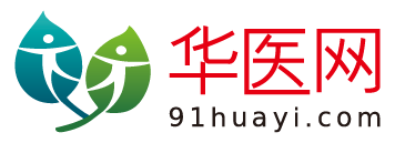 华医网
