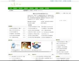 八五一十网络营销网