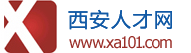 西安高新人才网