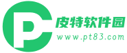 皮特软件园