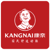 康奈集团有限公司