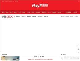 瑞丽家居频道