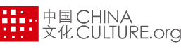 中国文化网