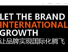 酒店VI设计公司