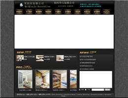 纽约装修公司美侨居