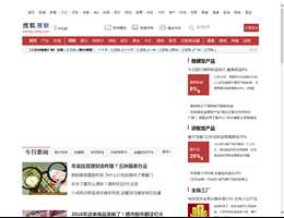 搜狐-理财频道