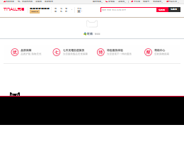 匹克官方旗舰店