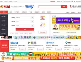 希赛顾问-软件工程频道