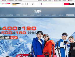 森马官方旗舰店