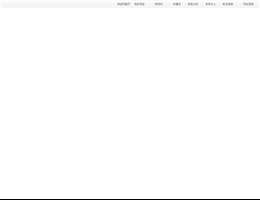 淘宝网服务中心