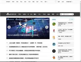 新浪科技