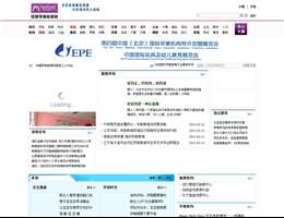 中国学前教育网