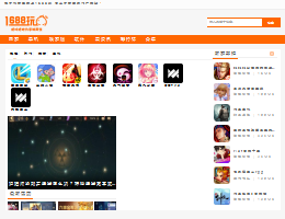 1688玩手游网