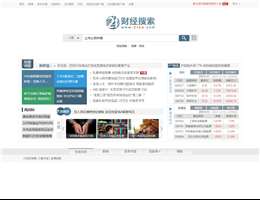 21财经搜索