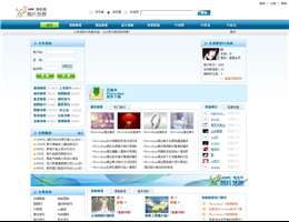 图片处理教程网