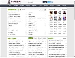 37dj舞曲网
