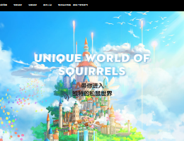 三只松鼠官网