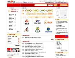 图片作坊威客网