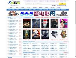 565看电影网