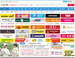 中国童装品牌网