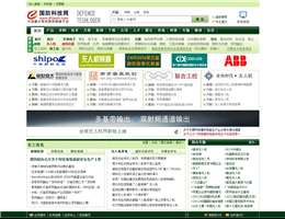 国防科技网
